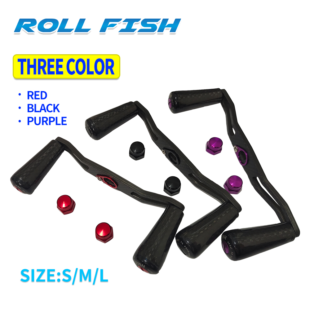 ROLLFISH Carbon Fiber Rocker A - Fly Reel recension och pris