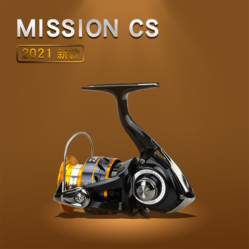 DAIWA Fishing Reel MISSION CS  - Reel Spare Spool recension och pris